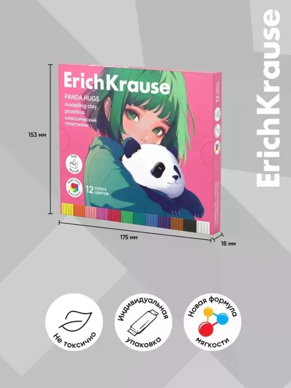 Пластилин 12 цветов ErichKrause Panda Hugs, со стеком