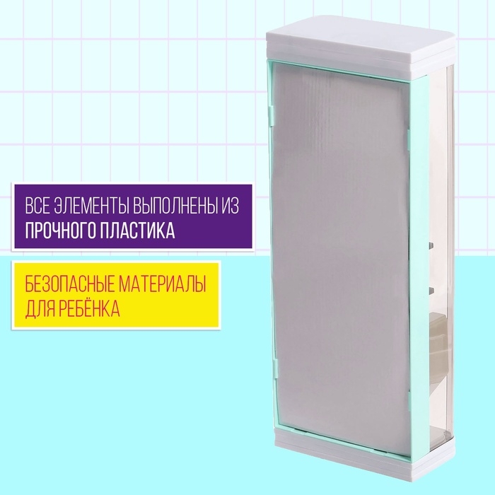 Набор мебели для кукол «Уборная», душ, унитаз, цвет зелёный Набор мебели для кукол «Уборная», душ, унитаз, цвет зелёный
