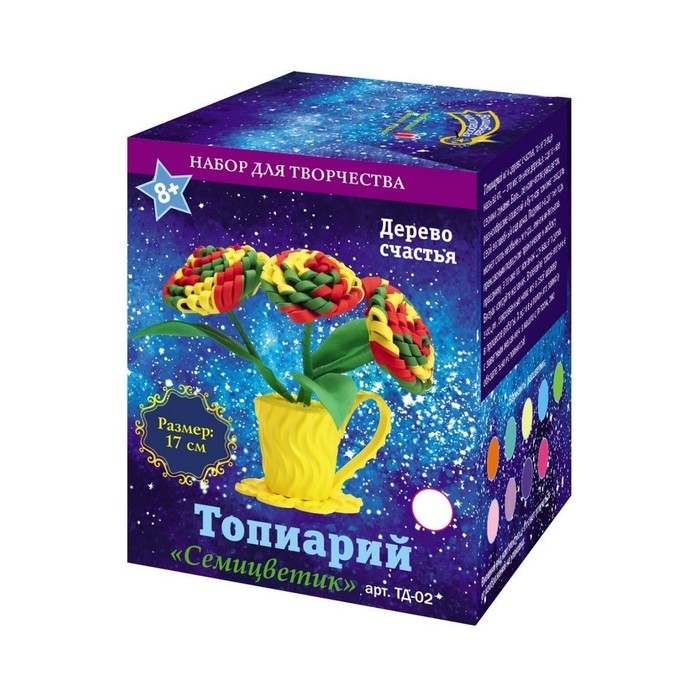 Набор для творчества топиарий «Семицветик» Набор для творчества топиарий «Семицветик»