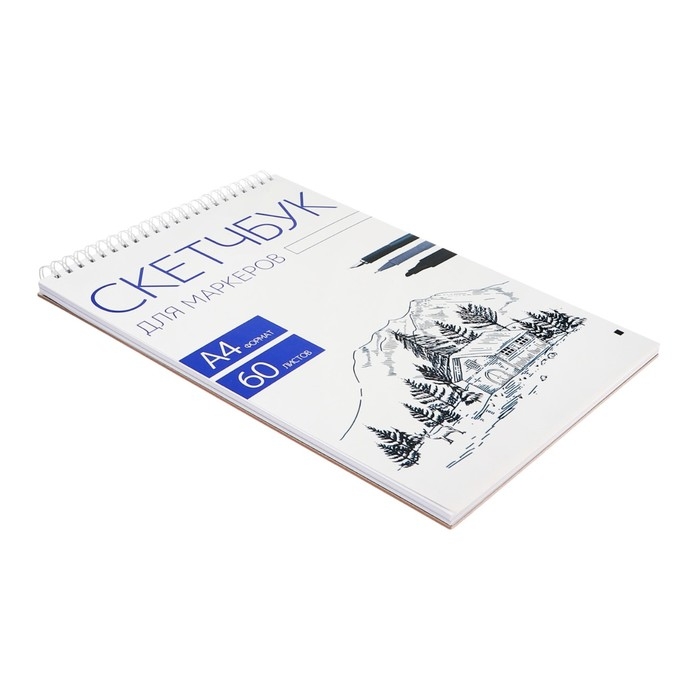 Скетчбук для маркеров А4 60л 70г/м2 Скетчбук для маркеров А4 60л 70г/м2