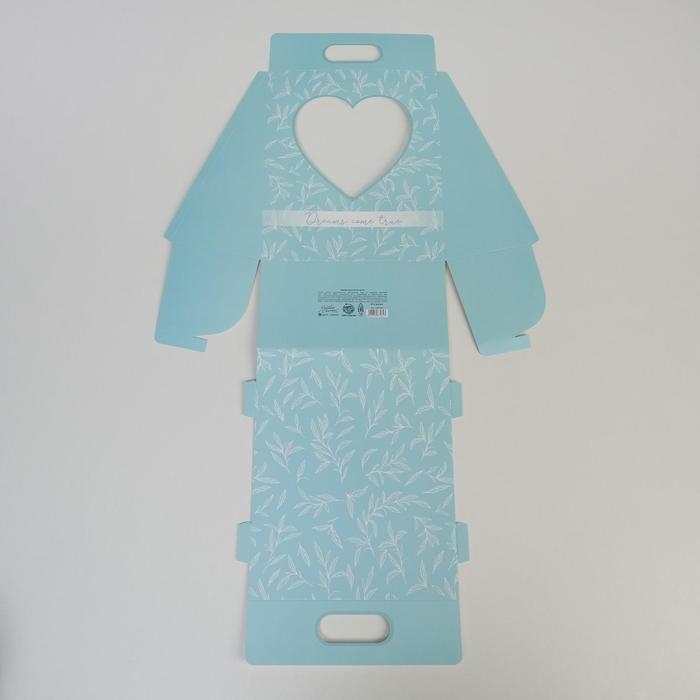 Переноска для цветов «Love», голубая, 24 × 12,5 × 37 см Переноска для цветов «Love», голубая, 24 × 12,5 × 37 см
