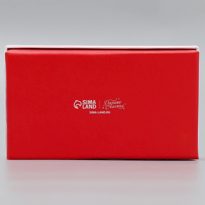 Набор новогодних подарочных коробок 15 в 1 «Счастья и любви», 12 х 6.5 х 4 см - 46.5 х 30 х 17.5 см, Новый год Набор новогодних подарочных коробок 15 в 1 «Счастья и любви», 12 х 6.5 х 4 см - 46.5 х 30 х 17.5 см, Новый год