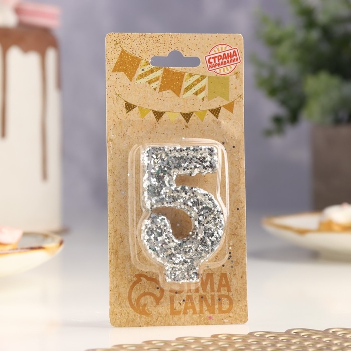 Свеча в торт &laquo;Блестки&raquo;, цифра "5", серебро, 6.5х4