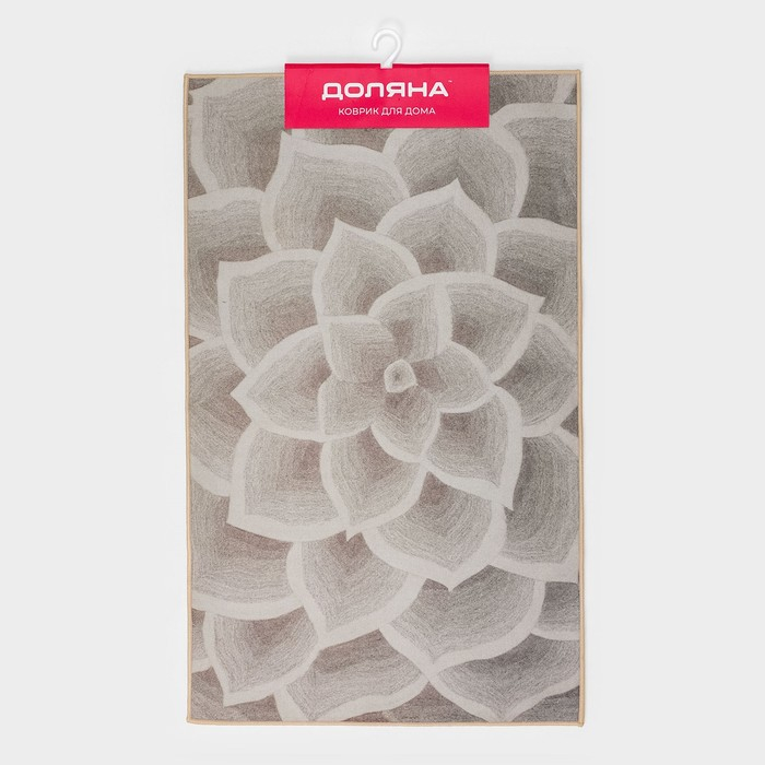 Коврик Доляна «Фло», 60×100 см, цвет серый Коврик Доляна «Фло», 60×100 см, цвет серый