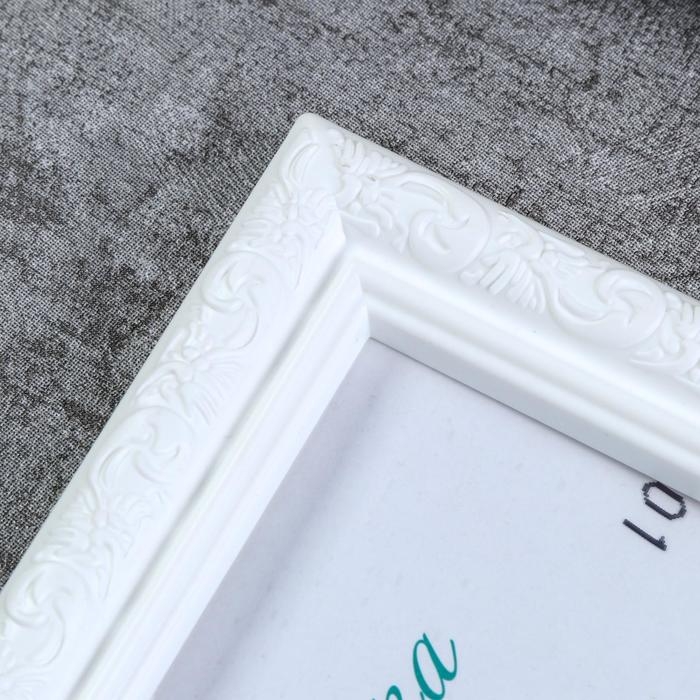 Фоторамка пластик L-2 15х21 см белый (пластиковый экран) Фоторамка пластик L-2 15х21 см белый (пластиковый экран)