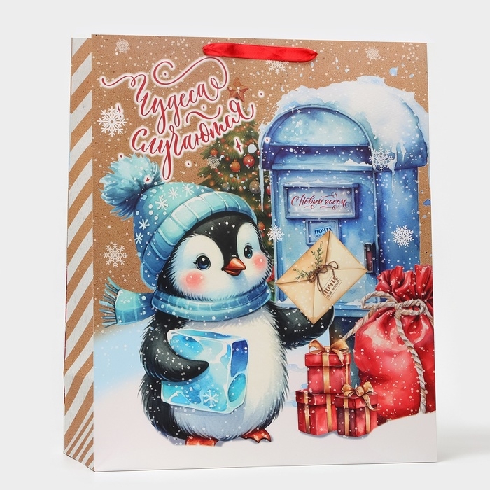 Новый год. Пакет ламинированный вертикальный Новый год. Пакет ламинированный вертикальный "Пингвинёнок", XL 40 × 49 × 19 см.