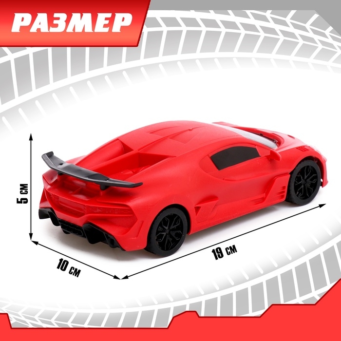 Машина «Скай», радиоуправляемая, работает от батареек, цвет красный Машина «Скай», радиоуправляемая, работает от батареек, цвет красный