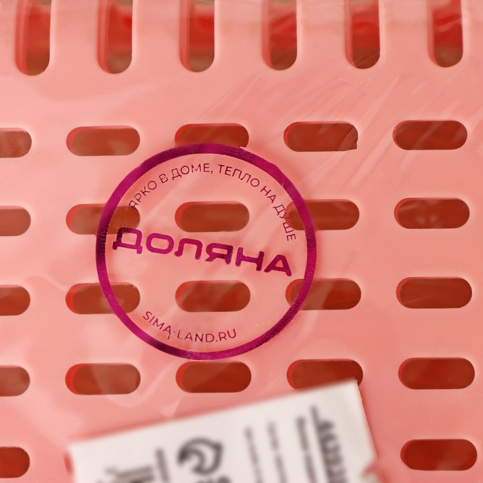 Полка подвесная в холодильник раздвижная Доляна, 20(28)×16,2×7,5 см, цвет МИКС