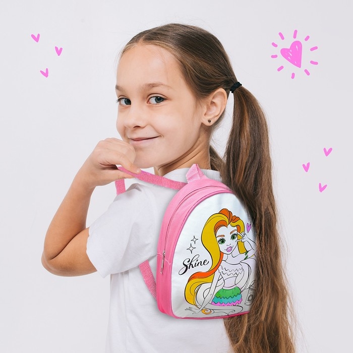 Рюкзак раскраска «Модница» Рюкзак раскраска «Модница»