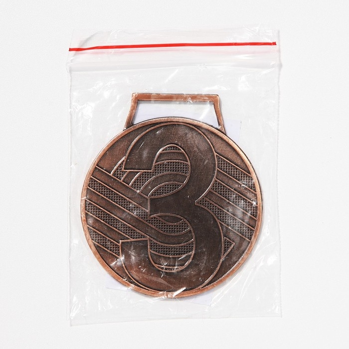 Медаль призовая 004, d= 5 см. 3 место. Цвет бронза. Без ленты