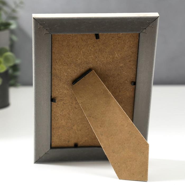 Фоторамка пластик 10х15 см Фоторамка пластик 10х15 см "Золотые индейские узоры на серо-бежевом" 18,5х13,8 см