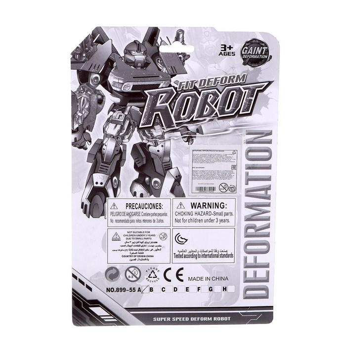 Робот «Военный», трансформируется, МИКС