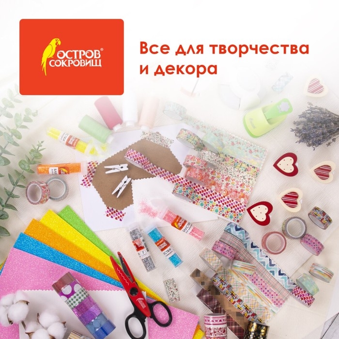 Прищепки разноцветные декоративные  Прищепки разноцветные декоративные "Классика" (набор 20 шт) 3,5 см, 10 цветов