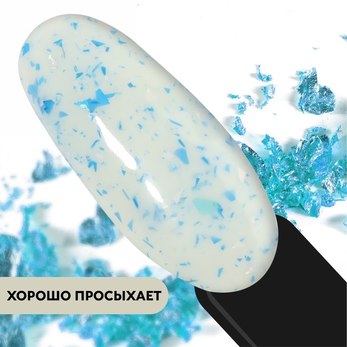 Гель лак для ногтей, «MILK POTAL», 3-х фазный, 8мл, LED/UV, цвет белый/синий (11) Гель лак для ногтей, «MILK POTAL», 3-х фазный, 8мл, LED/UV, цвет белый/синий (11)