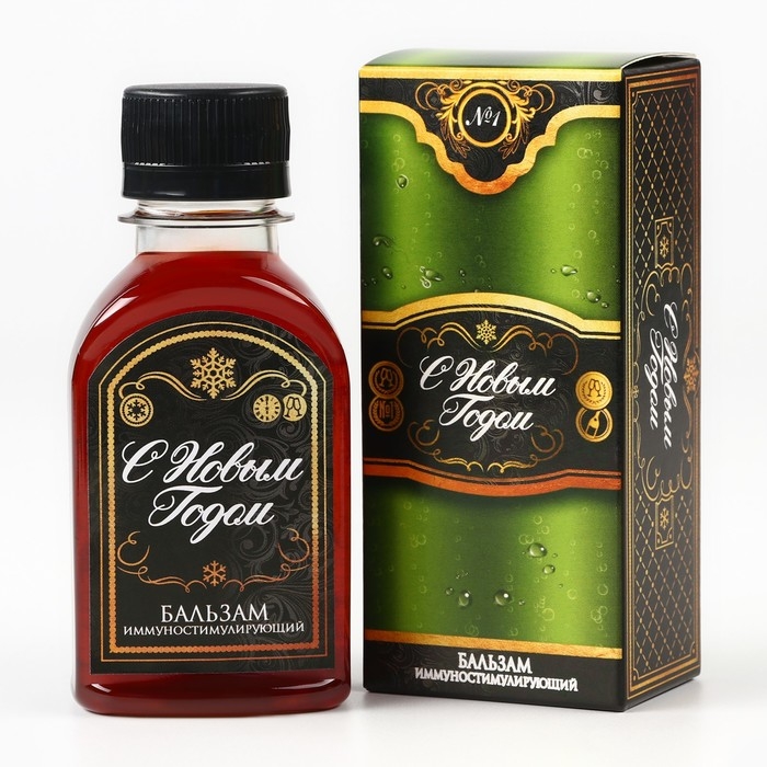 Бальзам «Успеха в Новом году», 100 мл Бальзам «Успеха в Новом году», 100 мл