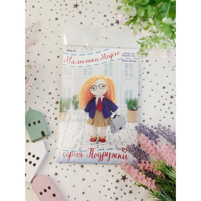 Набор по изготовлению игрушки из фетра «Малышка Марго», рост — 15 см Набор по изготовлению игрушки из фетра «Малышка Марго», рост — 15 см