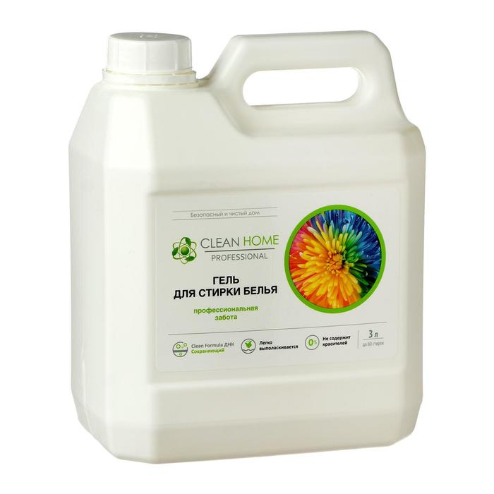 Жидкое средство для стирки Clean Home Professional, гель, универсальное, 3 л Жидкое средство для стирки Clean Home Professional, гель, универсальное, 3 л