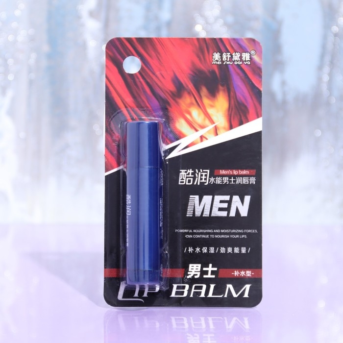 Мужская гигиеническая помада для губ с экстрактом клубники Мужская гигиеническая помада для губ с экстрактом клубники