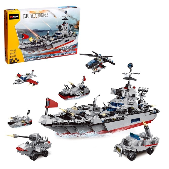 Конструктор блочный «Военный крейсер», 739 деталей Конструктор блочный «Военный крейсер», 739 деталей