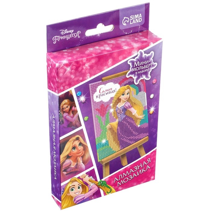 Алмазная мозаика, 16х10.5 см, Принцессы