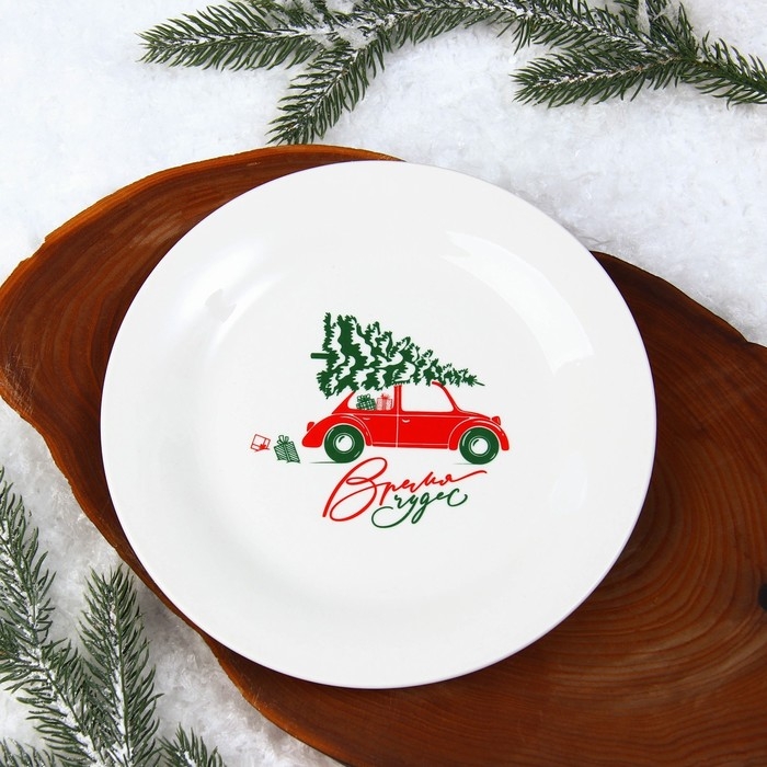 Новый год. Тарелка керамическая &laquo;Время чудес&raquo;, 20 см, цвет белый