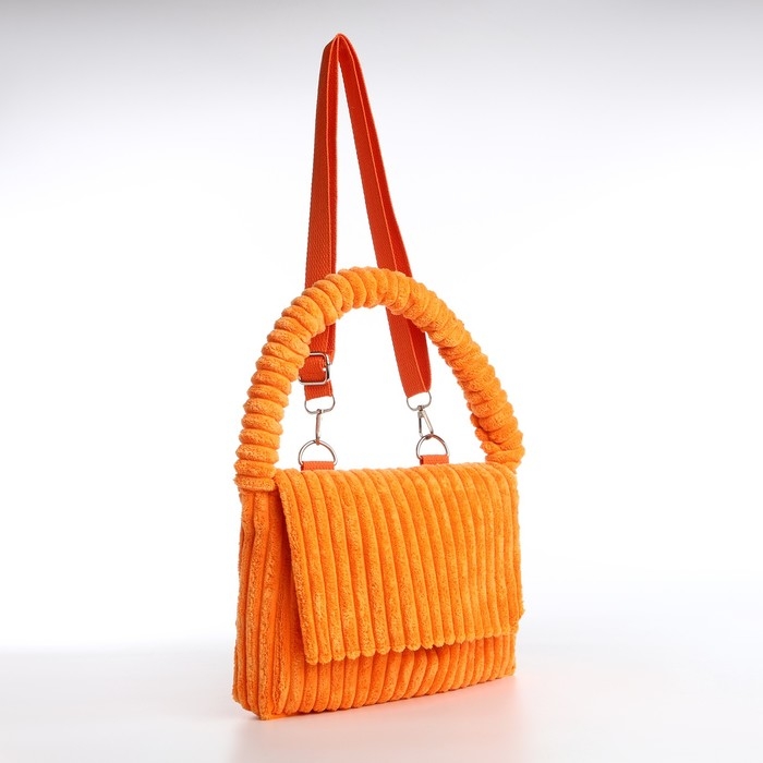 Сумка молодёжная на магните, цвет оранжевый Сумка молодёжная на магните, цвет оранжевый