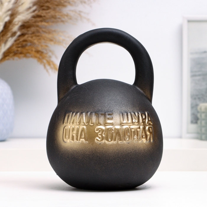 Копилка  Копилка "Гиря" 21см