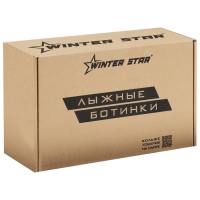 Ботинки лыжные Winter Star classic, NNN, р. 45, цвет чёрный/синий