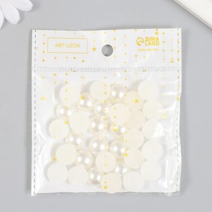 Набор для творчества половинка жемчужины d=1,4 см 20гр Набор для творчества половинка жемчужины d=1,4 см 20гр