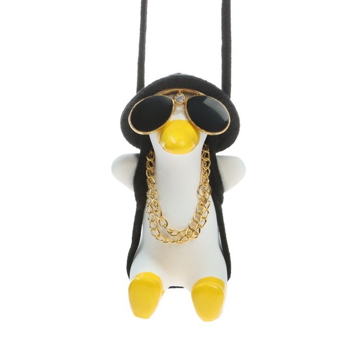 Подвес на зеркало, утка в очках, высота 8 см, шнурок 50 см Подвес на зеркало, утка в очках, высота 8 см, шнурок 50 см