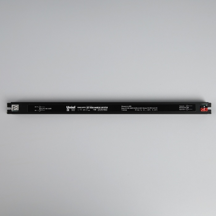 Ультратонкий блок питания для светодиодных лент и модулей Uniel PRO, 60 Вт, 24 В, IP20 Ультратонкий блок питания для светодиодных лент и модулей Uniel PRO, 60 Вт, 24 В, IP20