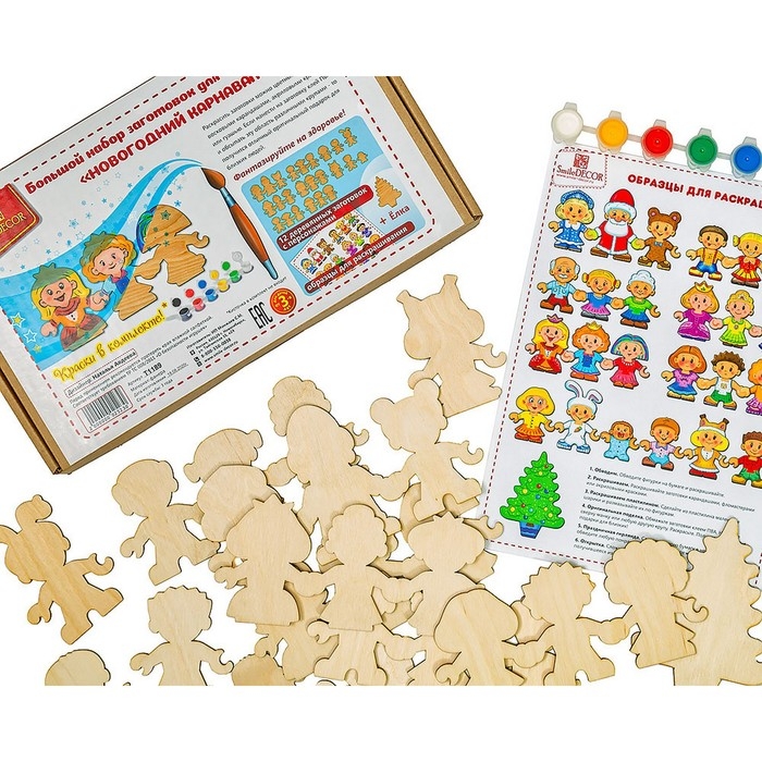 Большой набор заготовок для творчества «Новогодний карнавал» Большой набор заготовок для творчества «Новогодний карнавал»