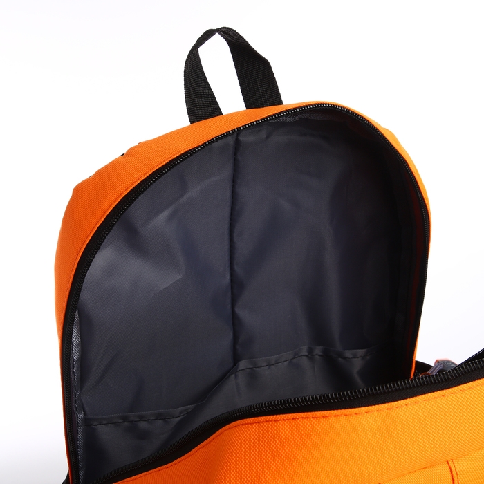 Рюкзак школьный, 2 отдела молнии, 3 кармана, цвет чёрный/оранжевый Рюкзак школьный, 2 отдела молнии, 3 кармана, цвет чёрный/оранжевый