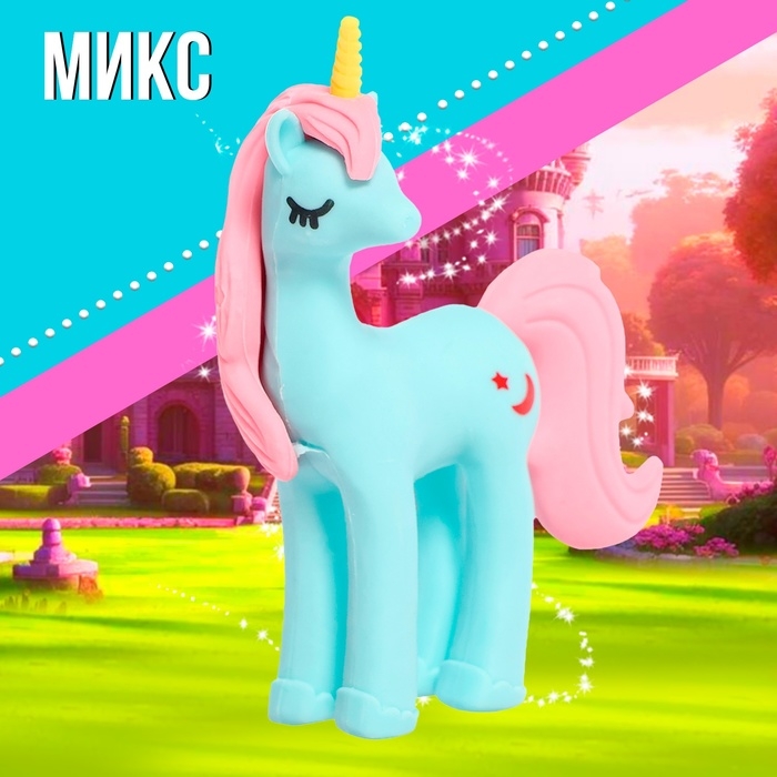 Пони «Милашка» с аксессуарами, МИКС Пони «Милашка» с аксессуарами, МИКС
