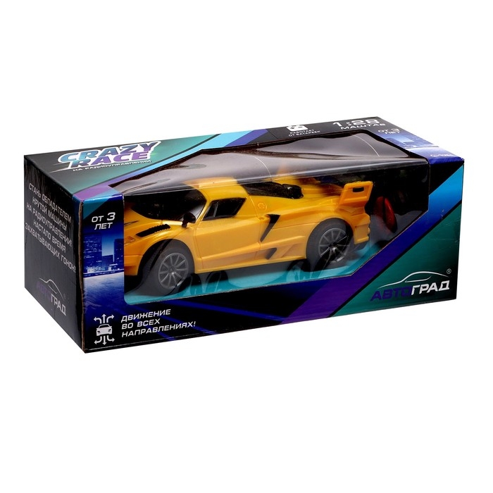 Машина радиоуправляемая «СпортКар», работает от батареек, цвет жёлтый Машина радиоуправляемая «СпортКар», работает от батареек, цвет жёлтый
