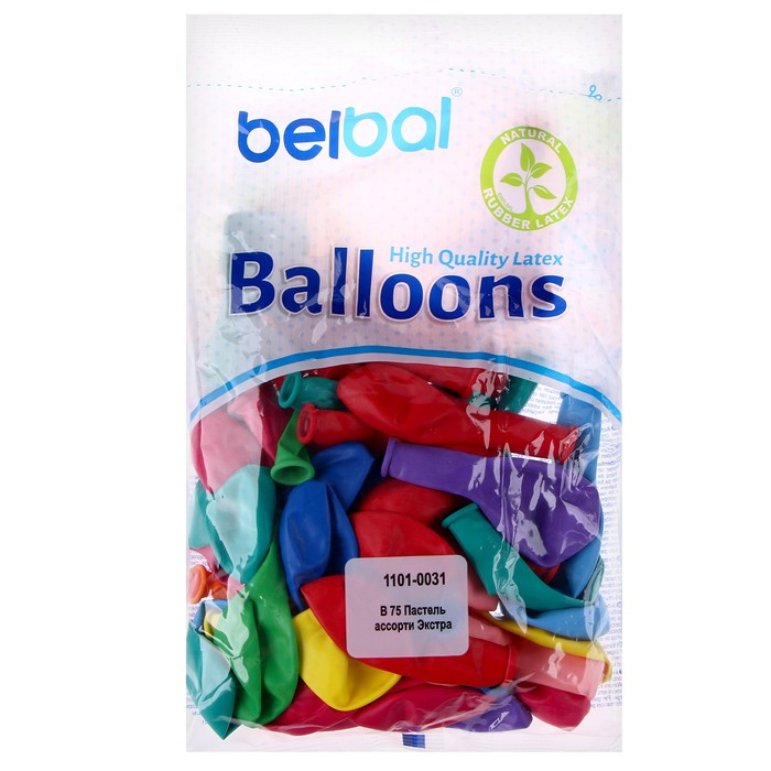 Шар латексный 10 Шар латексный 10", пастель, набор 50 шт., цвета МИКС