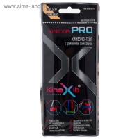 Кинезио-тейп Kinexib Pro, 5 см х 1 м, бежевый