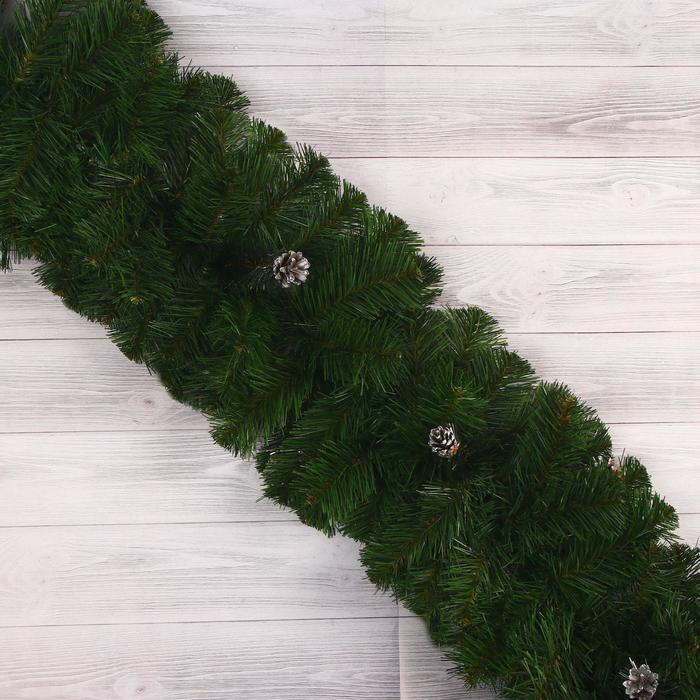 Гирлянда  Гирлянда "Элитная пышная " с шишками серебро d-32 см 270 см