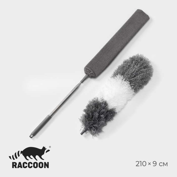 Щётка для пыли Raccoon, плоская насадка 40×7,5 см, пушистая насадка 41×13 см, телескопическая ручка 230 см Щётка для пыли Raccoon, плоская насадка 40×7,5 см, пушистая насадка 41×13 см, телескопическая ручка 230 см