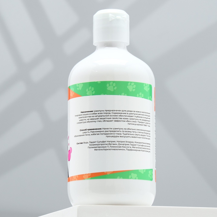 Шампунь  Шампунь "Пижон" для кошек и собак, с ароматом Bubble Gum, 500 мл