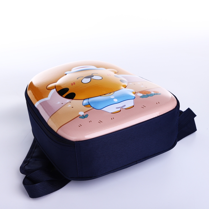 Рюкзак детский на молнии, цвет синий Рюкзак детский на молнии, цвет синий