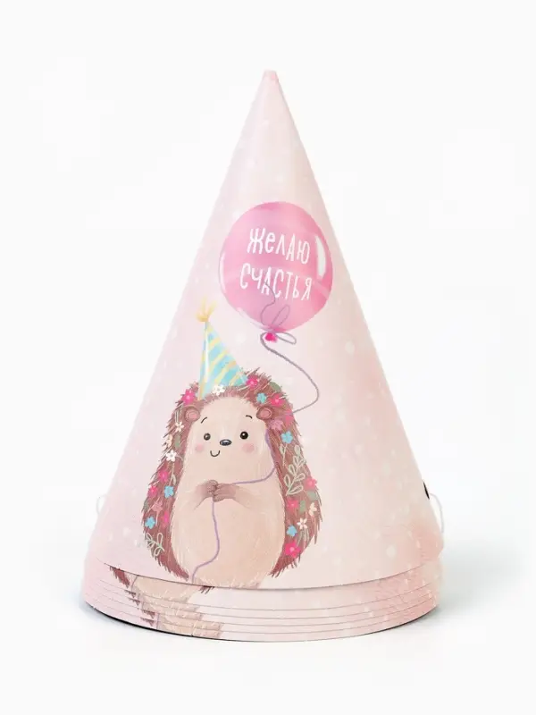 Набор колпаков праздничных «Желаю счастья, ёжик», цвет розовый, 6 шт Набор колпаков праздничных «Желаю счастья, ёжик», цвет розовый, 6 шт