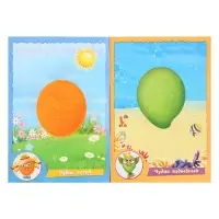 Книга с наклейками, сделай чудика &laquo;Хохотушка&raquo;