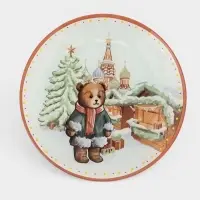 Тарелка новогодняя Доляна &laquo;Московский мишка&raquo;, d=19 см, стекло