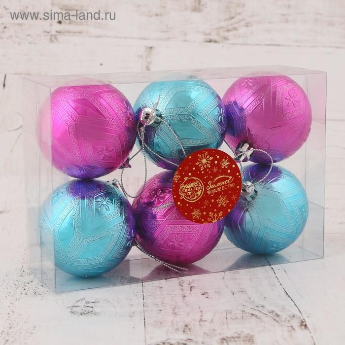 Набор шаров пластик d-6 см, 6 шт Набор шаров пластик d-6 см, 6 шт "Цветение" розовый голубой