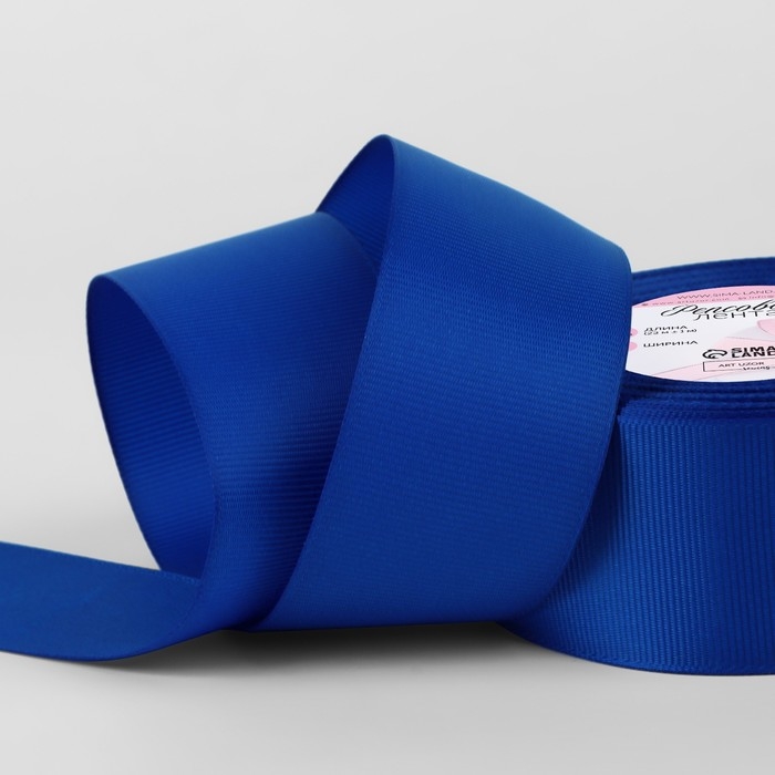 Лента репсовая, 40 мм, 23 ± 1 м, цвет электрик №0161