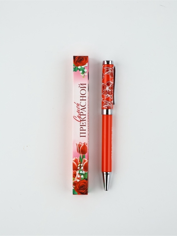 Ручка шариковая синяя паста металлический корпус в коробке «Самой прекрасной», 1.0 мм Ручка шариковая синяя паста металлический корпус в коробке «Самой прекрасной», 1.0 мм