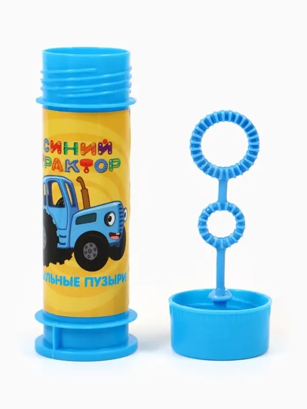 Набор мыльных пузырей 3 штуки, 45 мл, Синий трактор