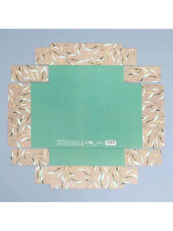 Коробка подарочная, упаковка, «Эко» , 23.5 х 20.5 х 5.5 см Коробка подарочная, упаковка, «Эко» , 23.5 х 20.5 х 5.5 см