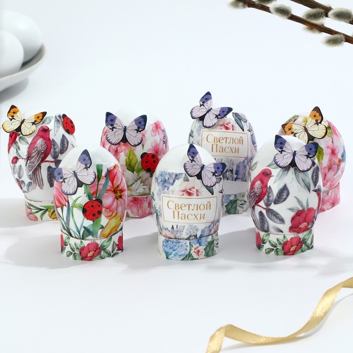 Набор для украшения яиц «Природа» на пасху, 9 х 16 см.